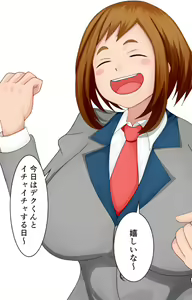 Page 43 of ●PIXIV● 庵螺満癒 - preview thumbnail