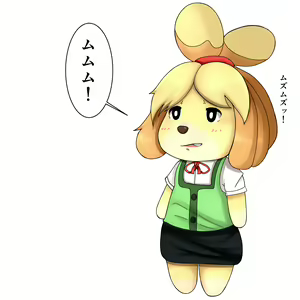 Page 449 of ●PIXIV● 庵螺満癒 - preview thumbnail