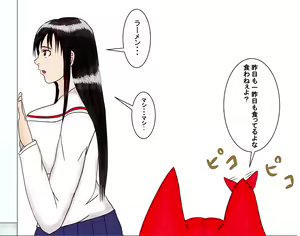 Page 596 of ●PIXIV● 庵螺満癒 - preview thumbnail
