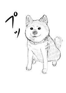Page 673 of ●PIXIV● 庵螺満癒 - preview thumbnail