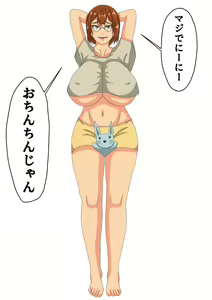 Page 731 of ●PIXIV● 庵螺満癒 - preview thumbnail