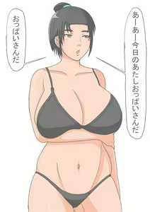 Page 758 of ●PIXIV● 庵螺満癒 - preview thumbnail