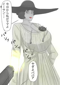 Page 764 of ●PIXIV● 庵螺満癒 - preview thumbnail