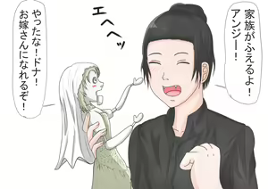 Page 770 of ●PIXIV● 庵螺満癒 - preview thumbnail