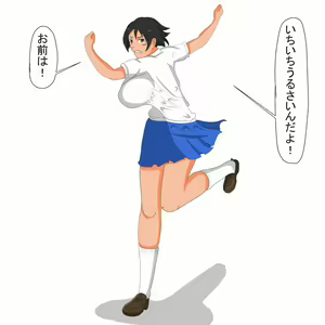 Page 808 of ●PIXIV● 庵螺満癒 - preview thumbnail