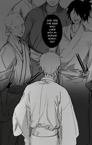 Page 105 of Oneness - preview thumbnail