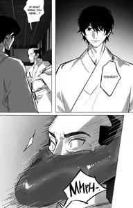 Page 107 of Oneness - preview thumbnail