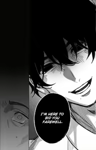Page 108 of Oneness - preview thumbnail