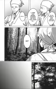 Page 113 of Oneness - preview thumbnail