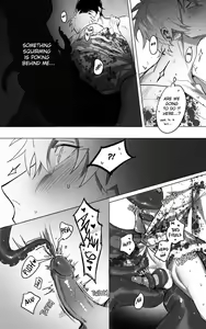 Page 124 of Oneness - preview thumbnail