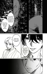 Page 76 of Oneness - preview thumbnail