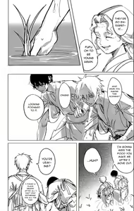 Page 83 of Oneness - preview thumbnail