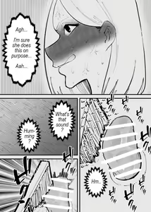 Page 11 of Kyousei Zecchou Box | Forced climax box - preview thumbnail