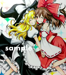 Page 142 of ●PIXIV● hmdark-9 - preview thumbnail
