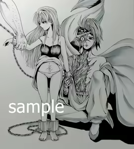 Page 238 of ●PIXIV● hmdark-9 - preview thumbnail