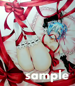 Page 279 of ●PIXIV● hmdark-9 - preview thumbnail