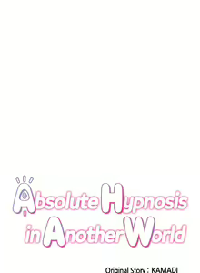 Page 1266 of Absolute Hypnosis in Another World - preview thumbnail