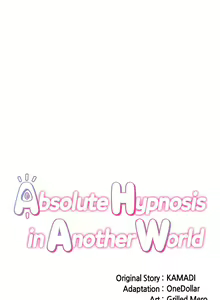 Page 1779 of Absolute Hypnosis in Another World - preview thumbnail