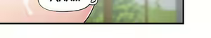 Page 469 of Absolute Hypnosis in Another World - preview thumbnail