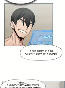 Page 490 of Absolute Hypnosis in Another World - preview thumbnail