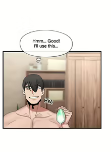 Page 532 of Absolute Hypnosis in Another World - preview thumbnail