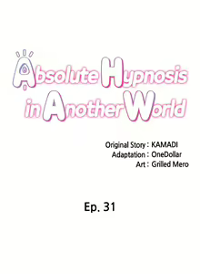 Page 585 of Absolute Hypnosis in Another World - preview thumbnail