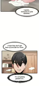 Page 641 of Absolute Hypnosis in Another World - preview thumbnail