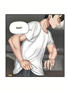 Page 691 of Absolute Hypnosis in Another World - preview thumbnail