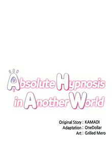 Page 749 of Absolute Hypnosis in Another World - preview thumbnail