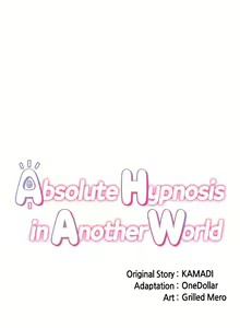 Page 862 of Absolute Hypnosis in Another World - preview thumbnail
