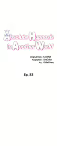 Page 1073 of Absolute Hypnosis in Another World - preview thumbnail