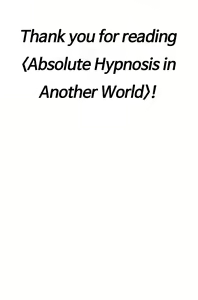 Page 1220 of Absolute Hypnosis in Another World - preview thumbnail