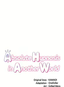 Page 782 of Absolute Hypnosis in Another World - preview thumbnail