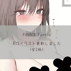 Page 3 of ●PIXIV● 真の点P - preview thumbnail
