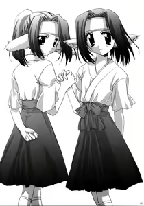 Page 24 of Yuka - preview thumbnail