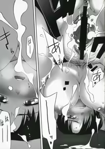 Page 15 of Dame na Yatsu wa Nani o Yatte mo Dame. - preview thumbnail