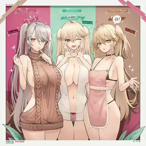Page 395 of 勇者＜M型＞ - preview thumbnail
