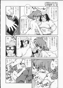 Page 30 of Viper V-2 - preview thumbnail