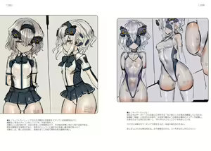 Page 14 of R6 - preview thumbnail