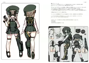 Page 17 of R6 - preview thumbnail
