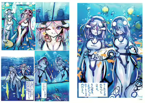 Page 21 of R6 - preview thumbnail