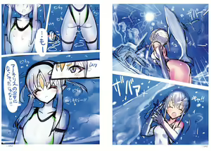 Page 22 of R6 - preview thumbnail
