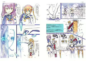 Page 32 of R6 - preview thumbnail