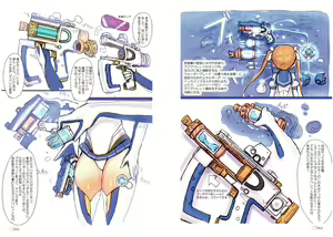 Page 33 of R6 - preview thumbnail