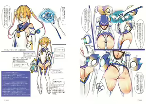 Page 34 of R6 - preview thumbnail