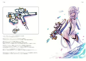 Page 35 of R6 - preview thumbnail