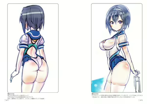 Page 36 of R6 - preview thumbnail