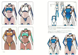 Page 38 of R6 - preview thumbnail