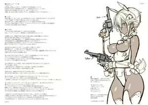 Page 39 of R6 - preview thumbnail