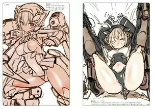 Page 45 of R6 - preview thumbnail